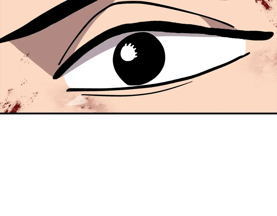 第39话 利刃 第203页