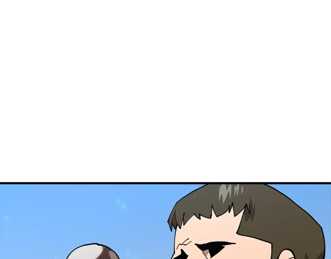 第40话 复仇者 第11页