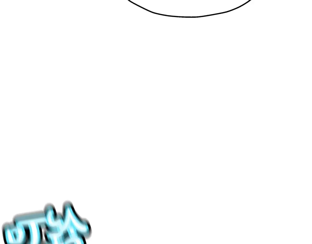 第40话 复仇者 第41页