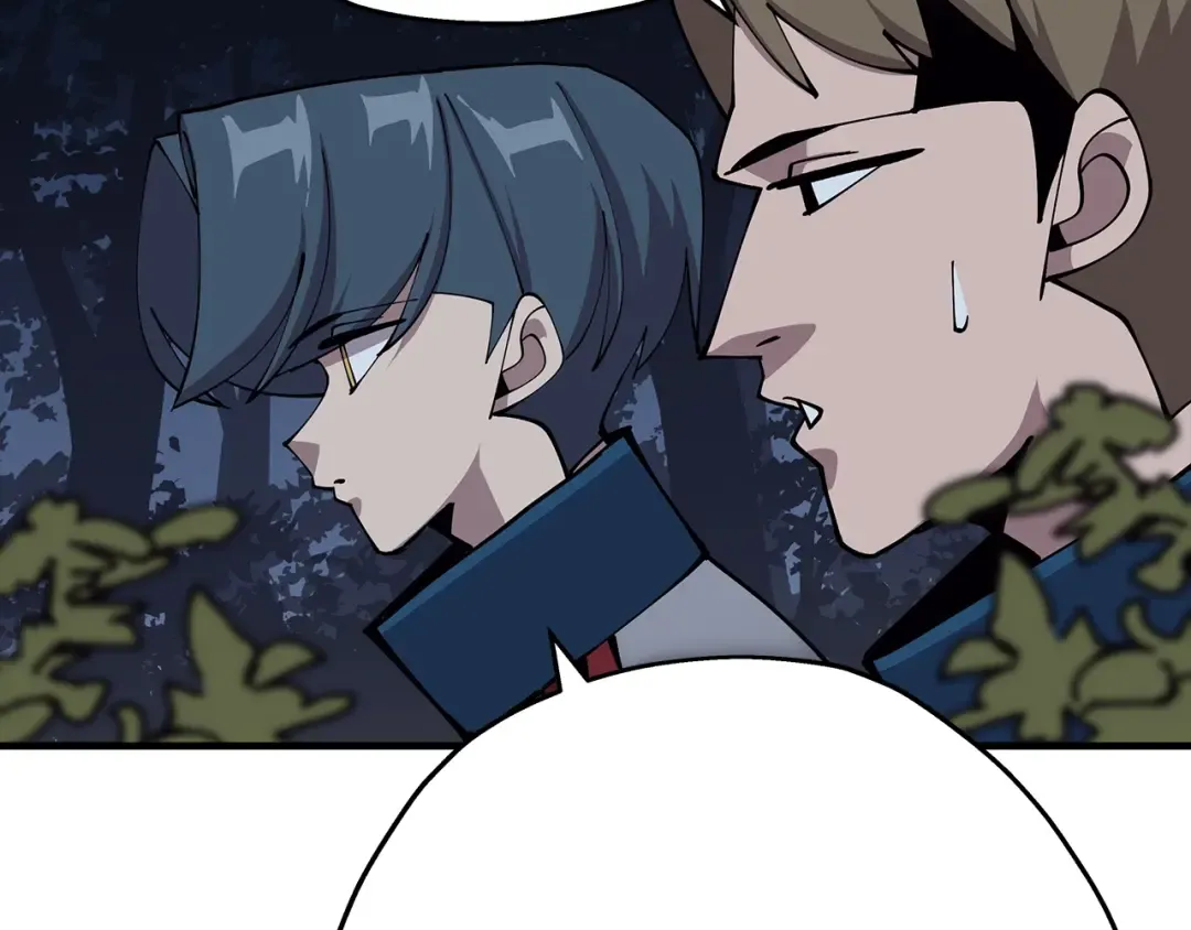第40话 复仇者 第100页