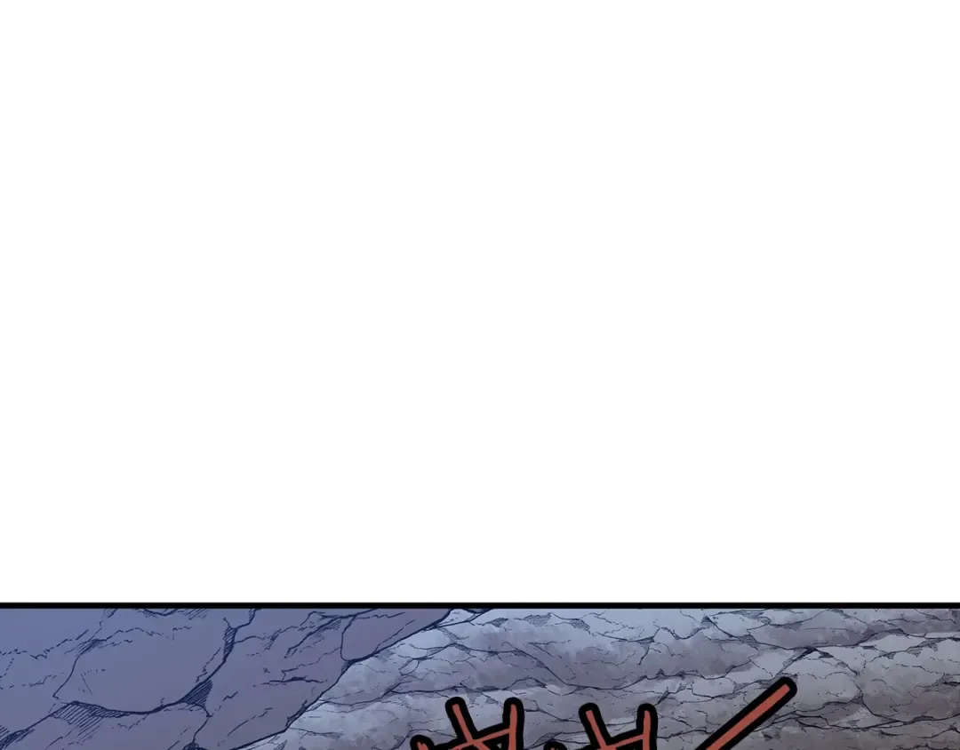 第40话 复仇者 第124页