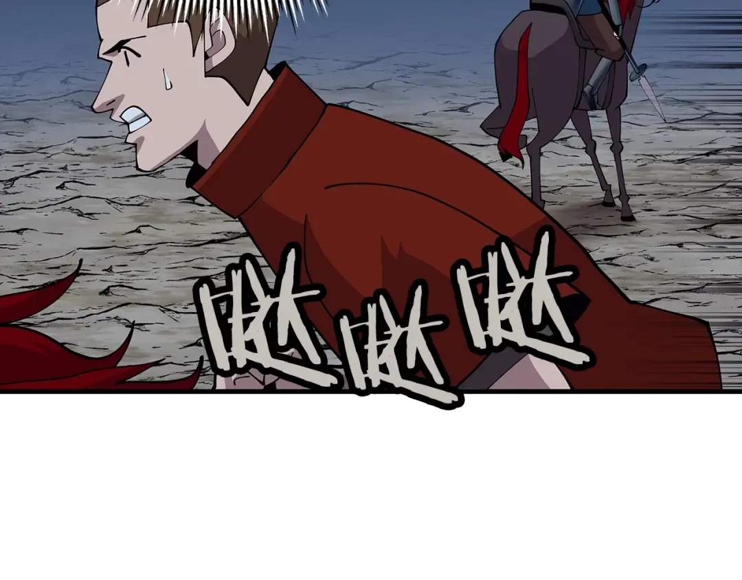 第40话 复仇者 第148页