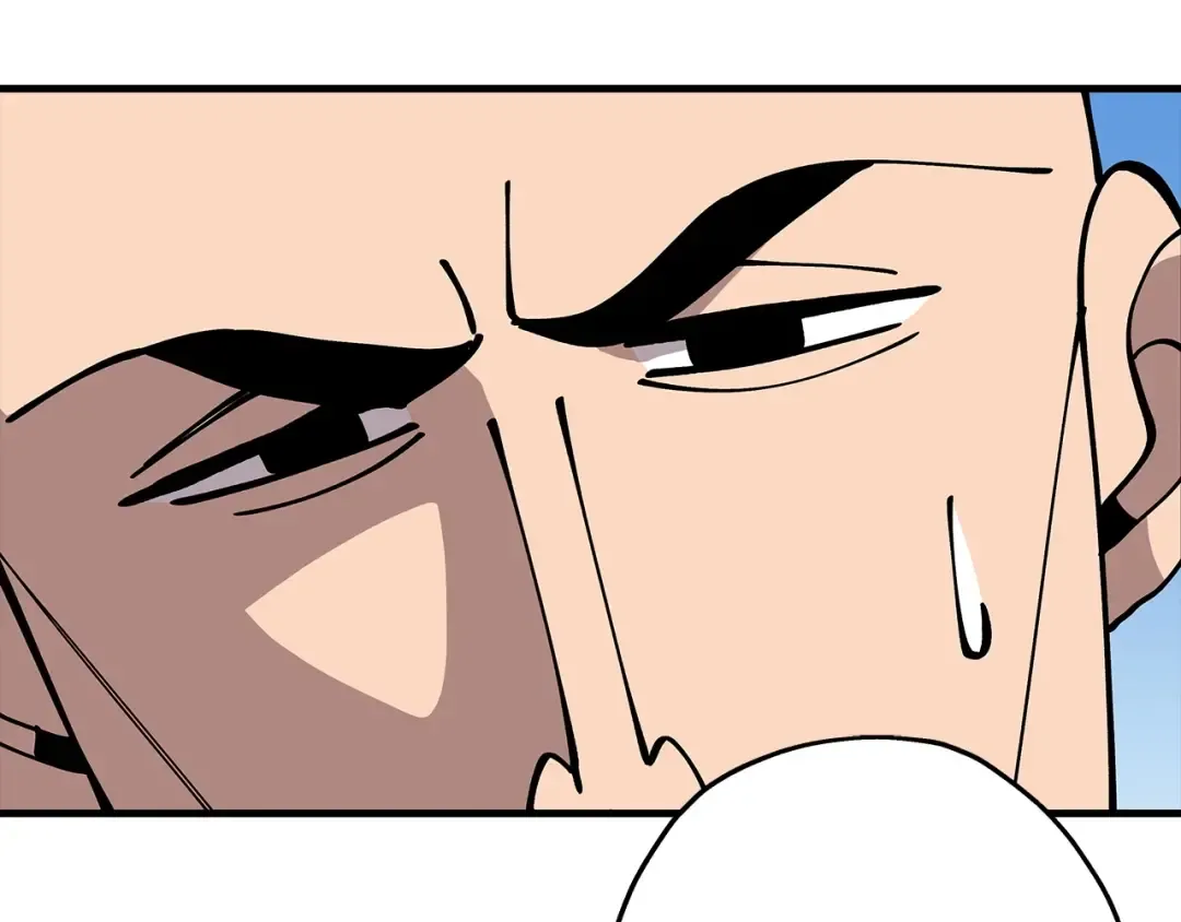 第41话 围剿 第38页