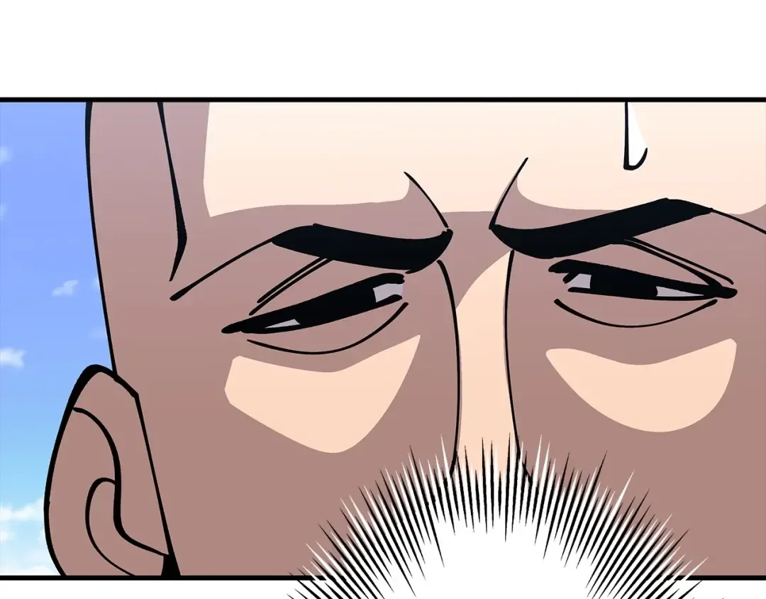 第41话 围剿 第58页