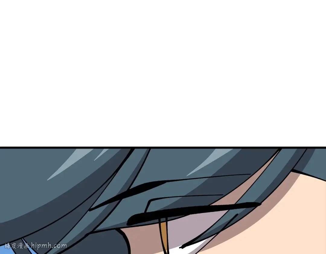 第41话 围剿 第72页