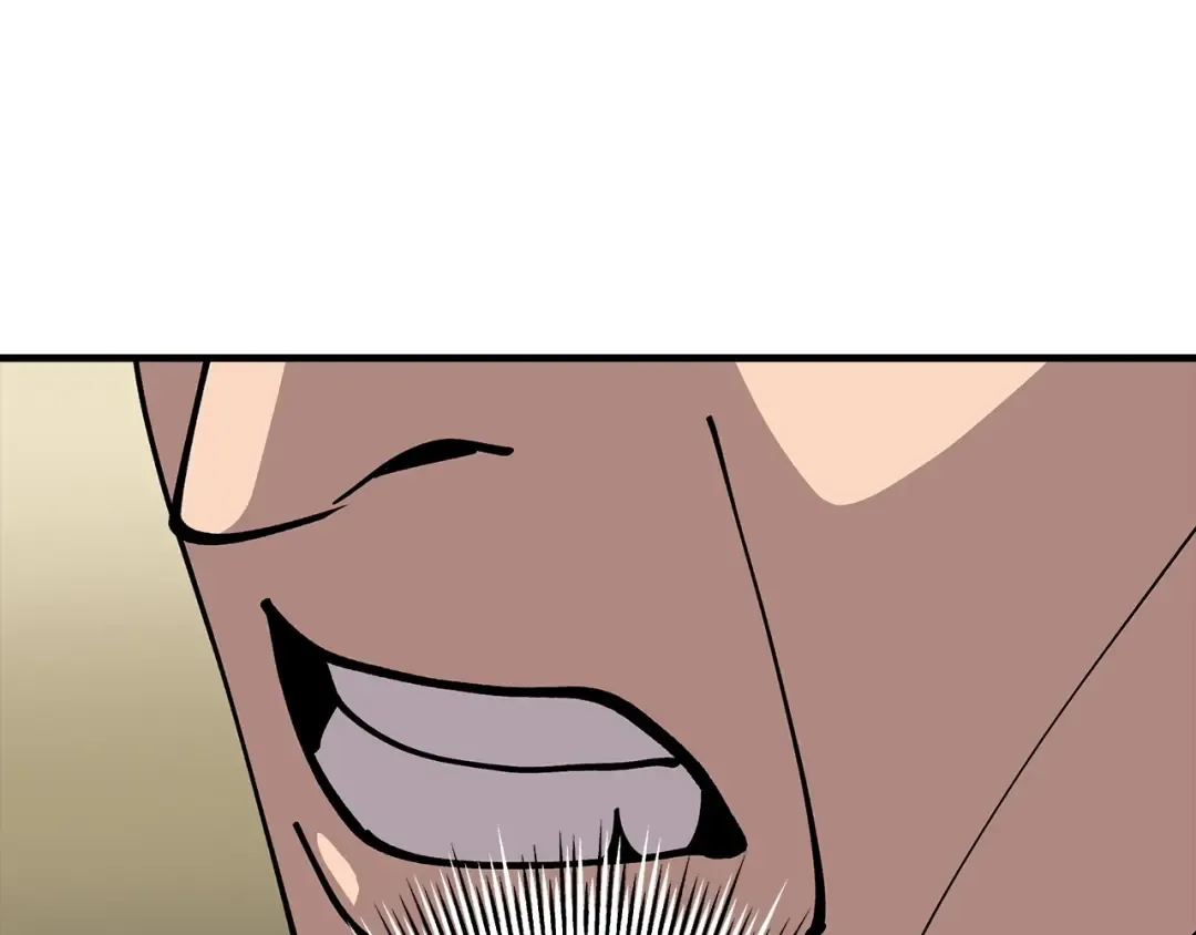 第41话 围剿 第83页