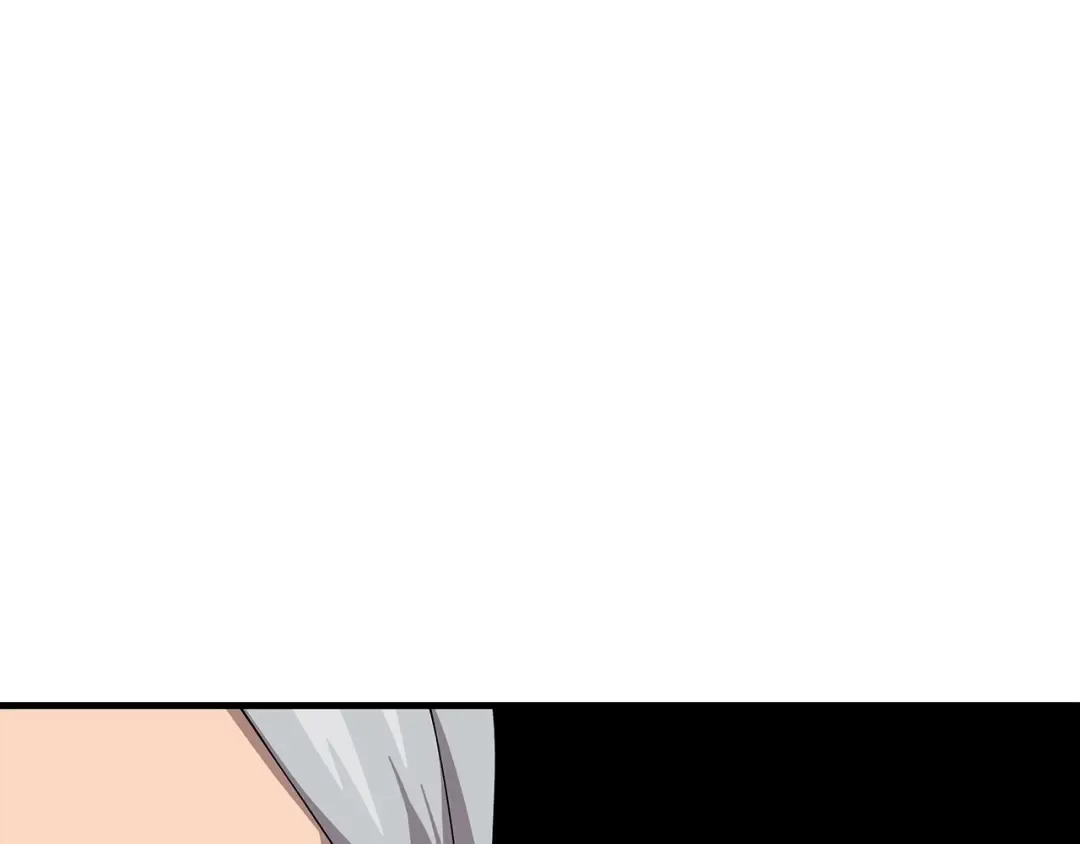 第41话 围剿 第86页
