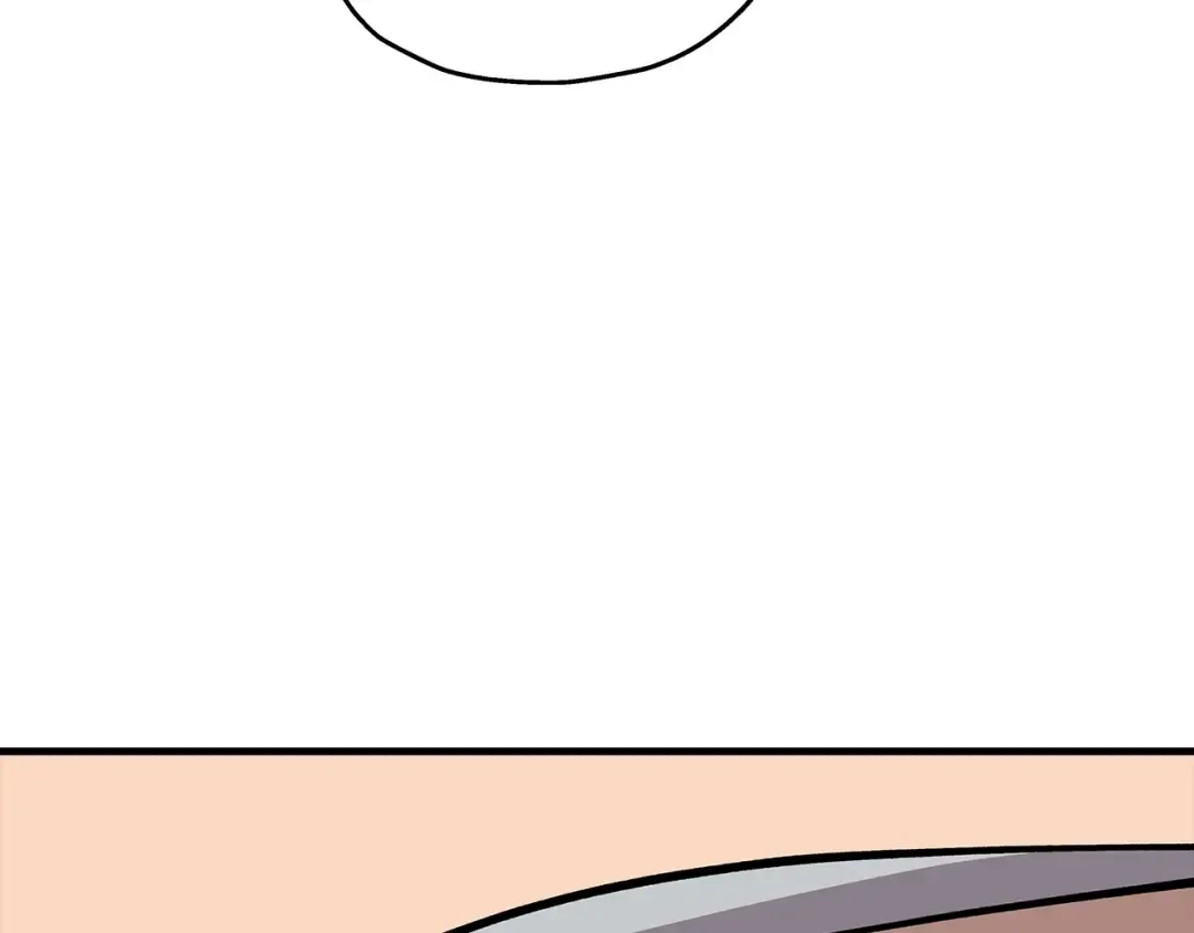 第41话 围剿 第99页