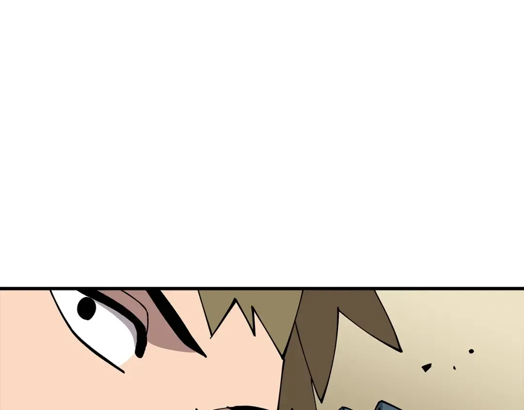 第41话 围剿 第201页