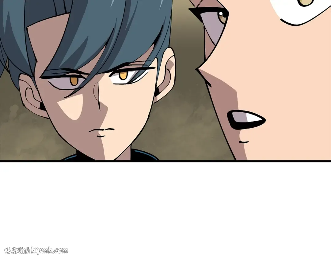 第42话 黑暗中的恐惧 第8页