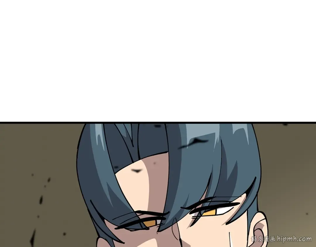 第42话 黑暗中的恐惧 第16页