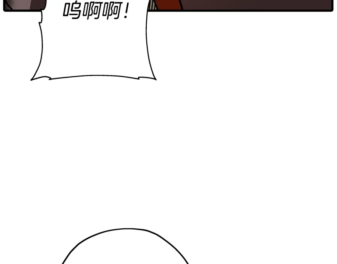 第42话 黑暗中的恐惧 第30页