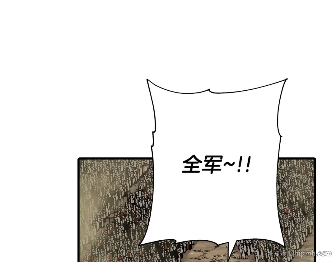 第42话 黑暗中的恐惧 第56页
