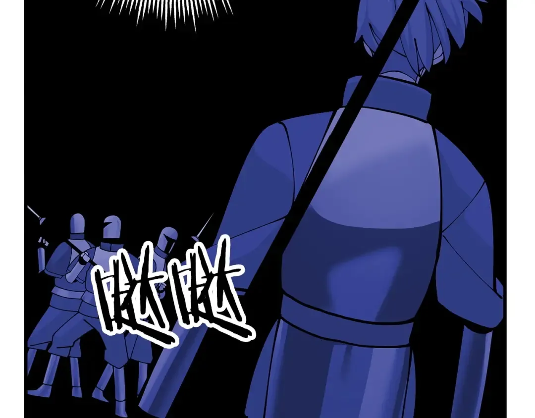 第42话 黑暗中的恐惧 第129页