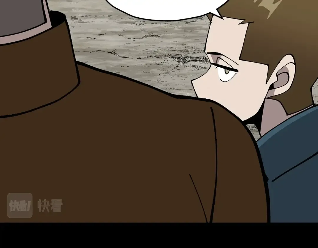 第42话 黑暗中的恐惧 第149页