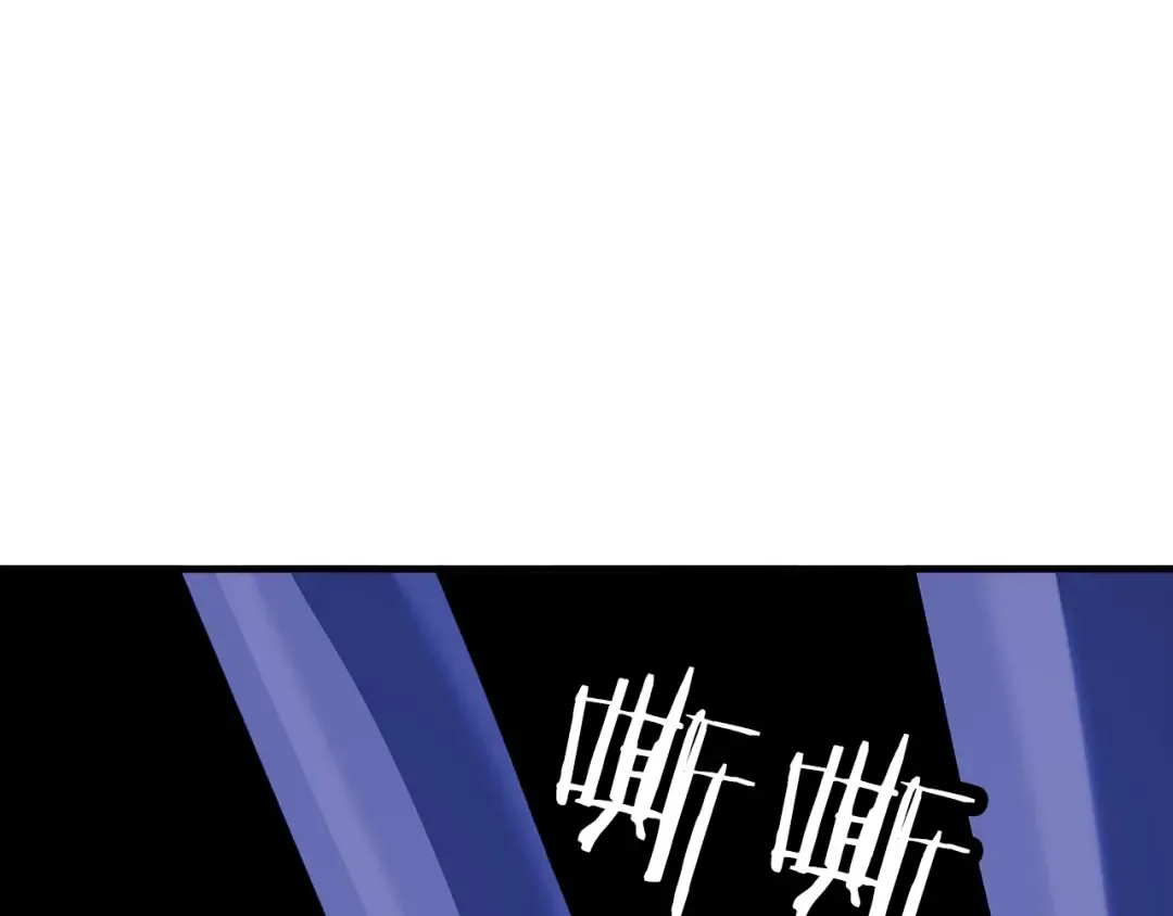 第42话 黑暗中的恐惧 第177页