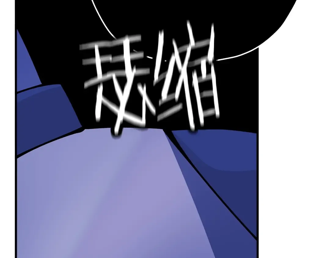 第42话 黑暗中的恐惧 第203页