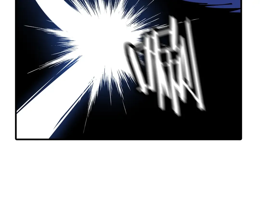第43话 全歼 第49页