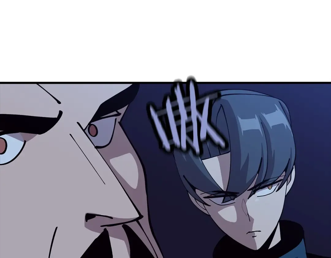 第43话 全歼 第222页
