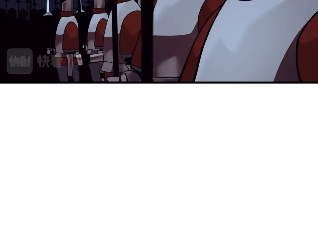 第44话 城内的刺客 第15页