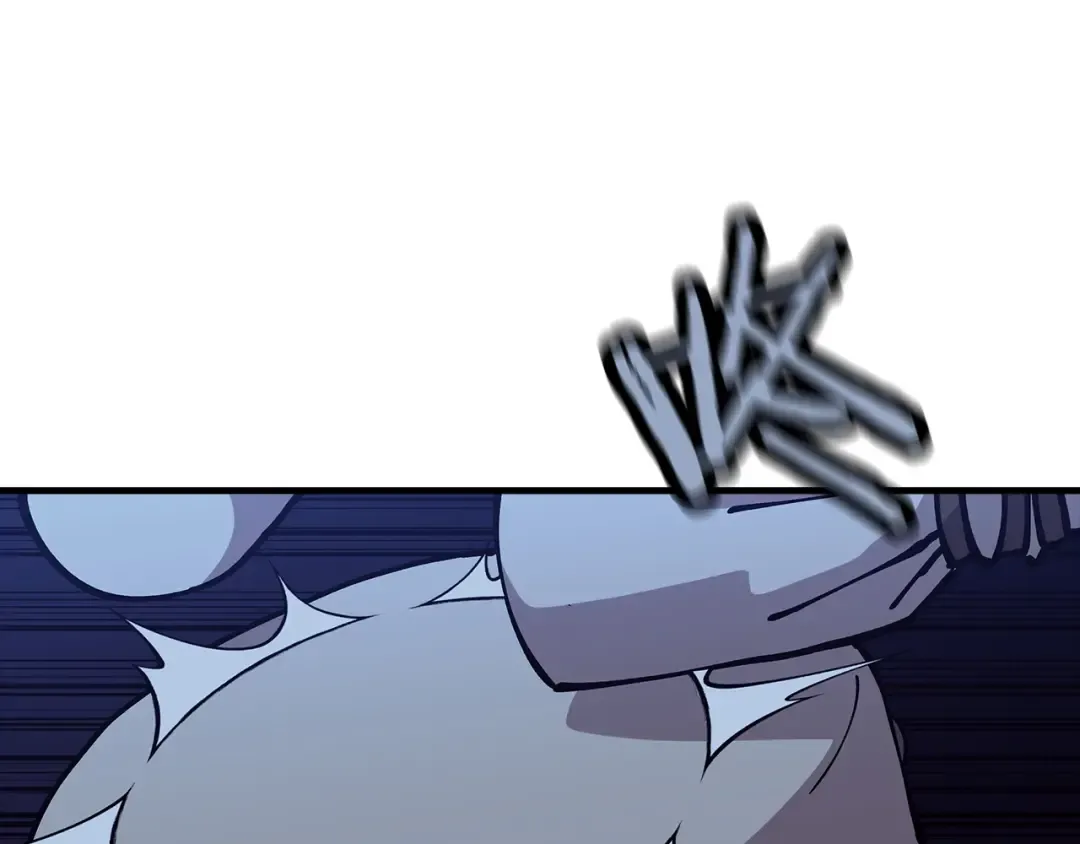 第44话 城内的刺客 第33页