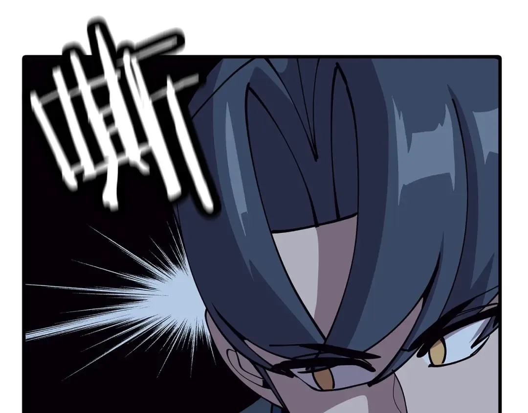 第44话 城内的刺客 第41页
