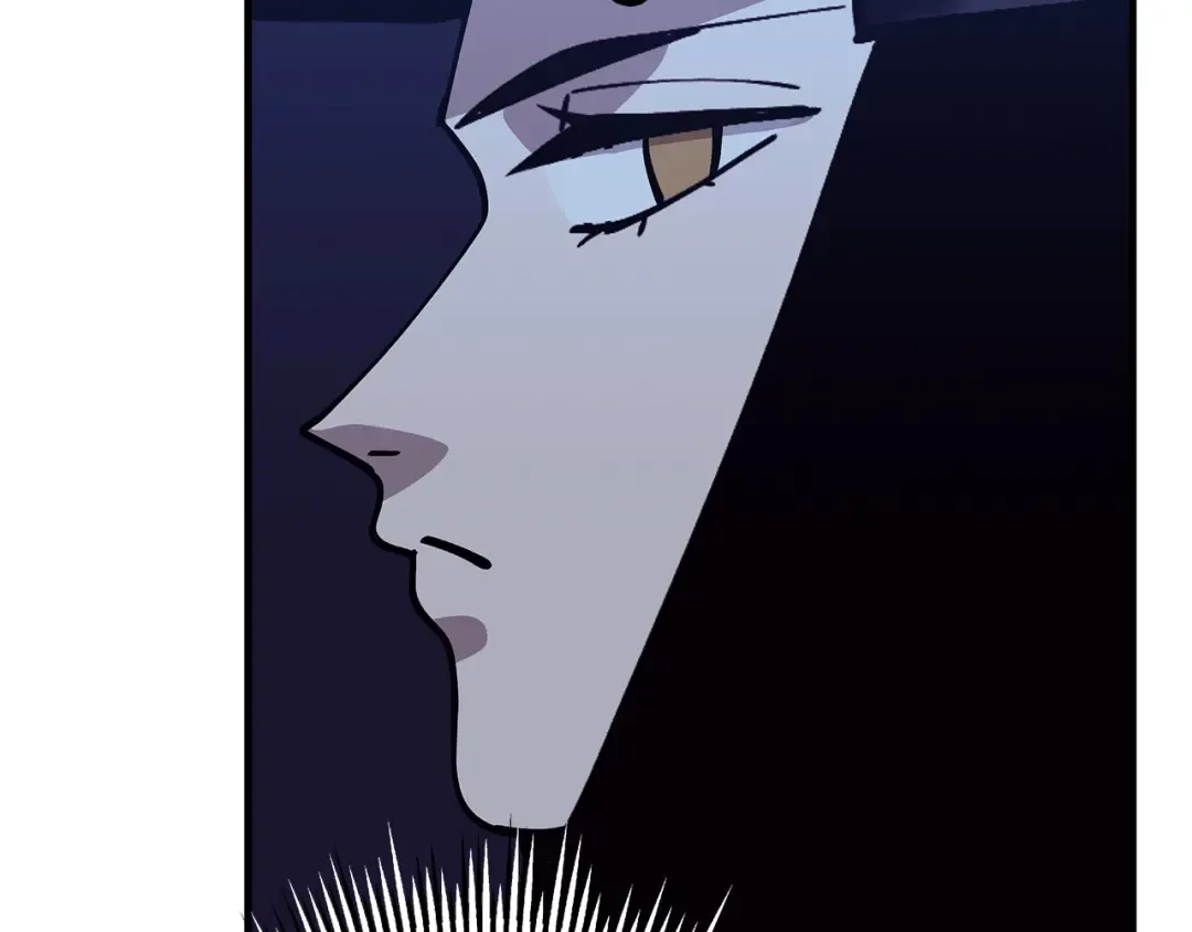 第44话 城内的刺客 第51页