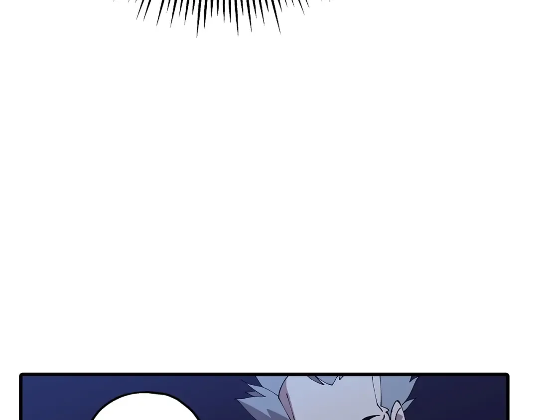 第44话 城内的刺客 第53页