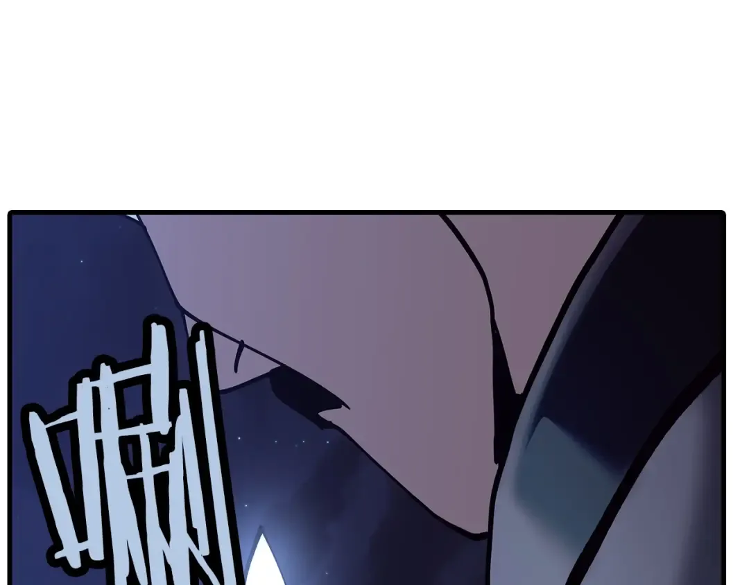 第44话 城内的刺客 第60页