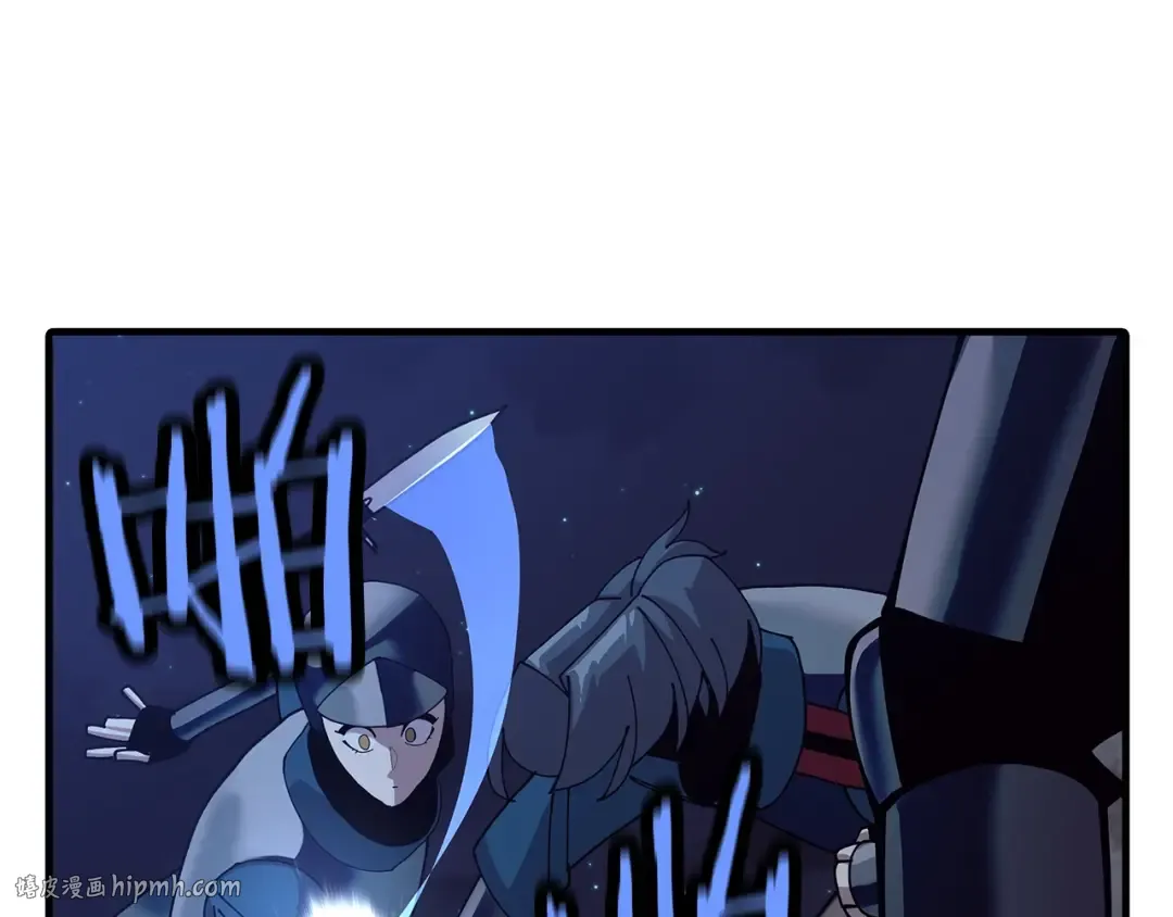 第44话 城内的刺客 第64页