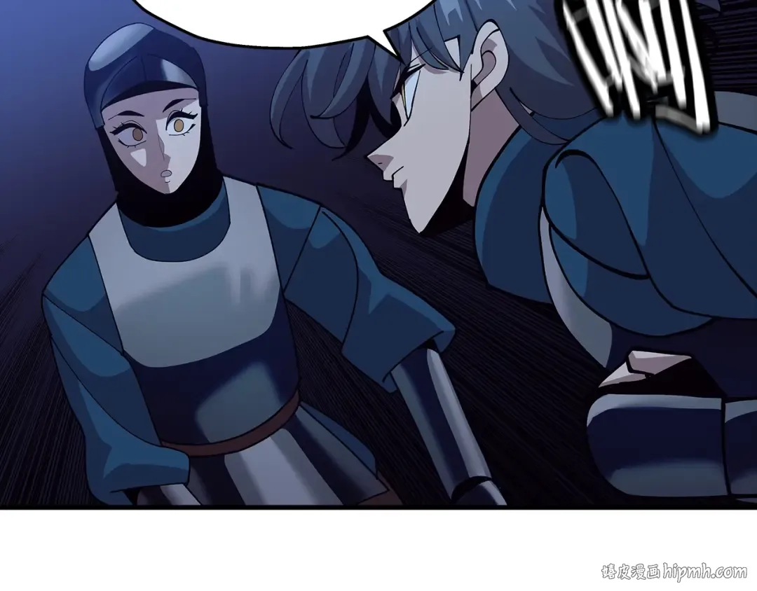 第44话 城内的刺客 第72页