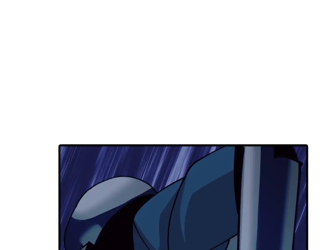 第44话 城内的刺客 第74页