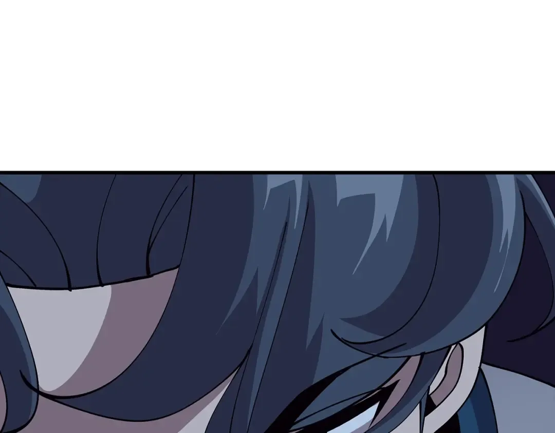 第44话 城内的刺客 第79页