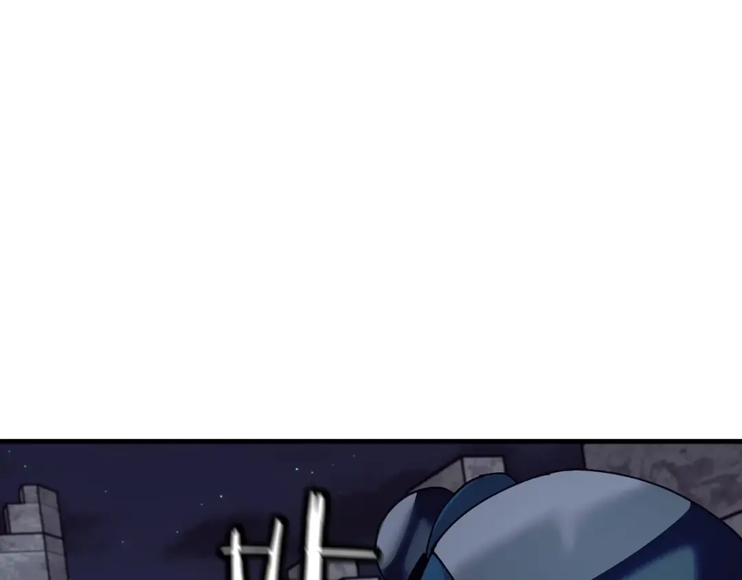 第44话 城内的刺客 第83页