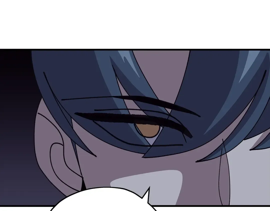 第44话 城内的刺客 第102页