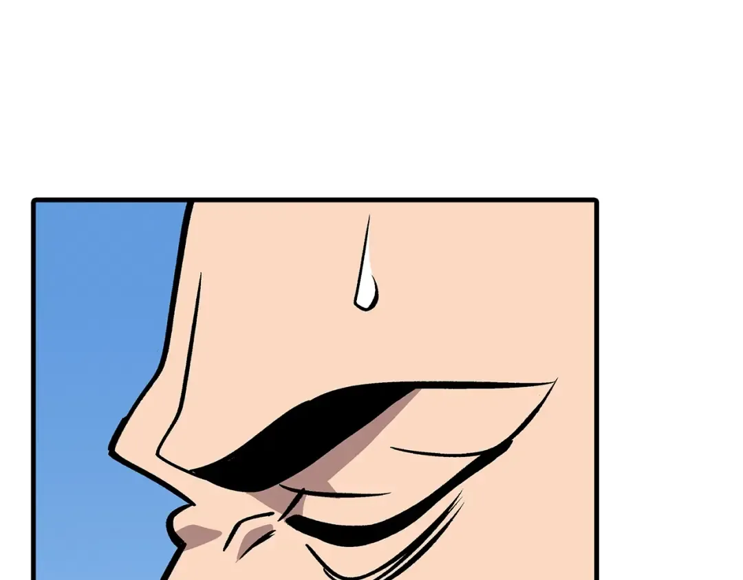 第44话 城内的刺客 第164页