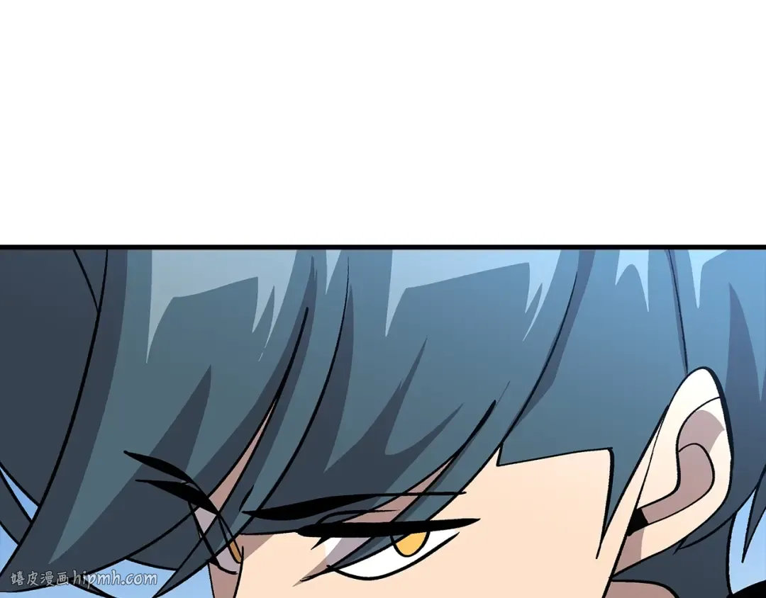 第44话 城内的刺客 第168页