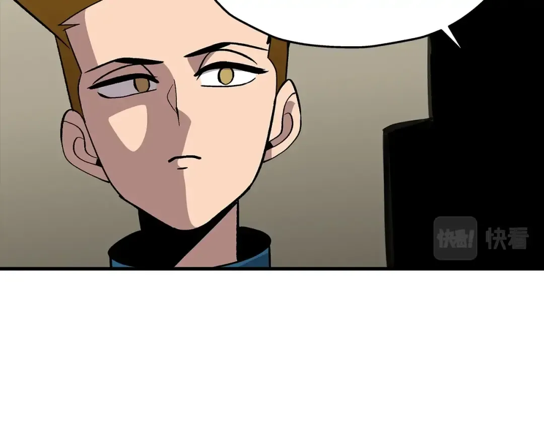 第44话 城内的刺客 第179页