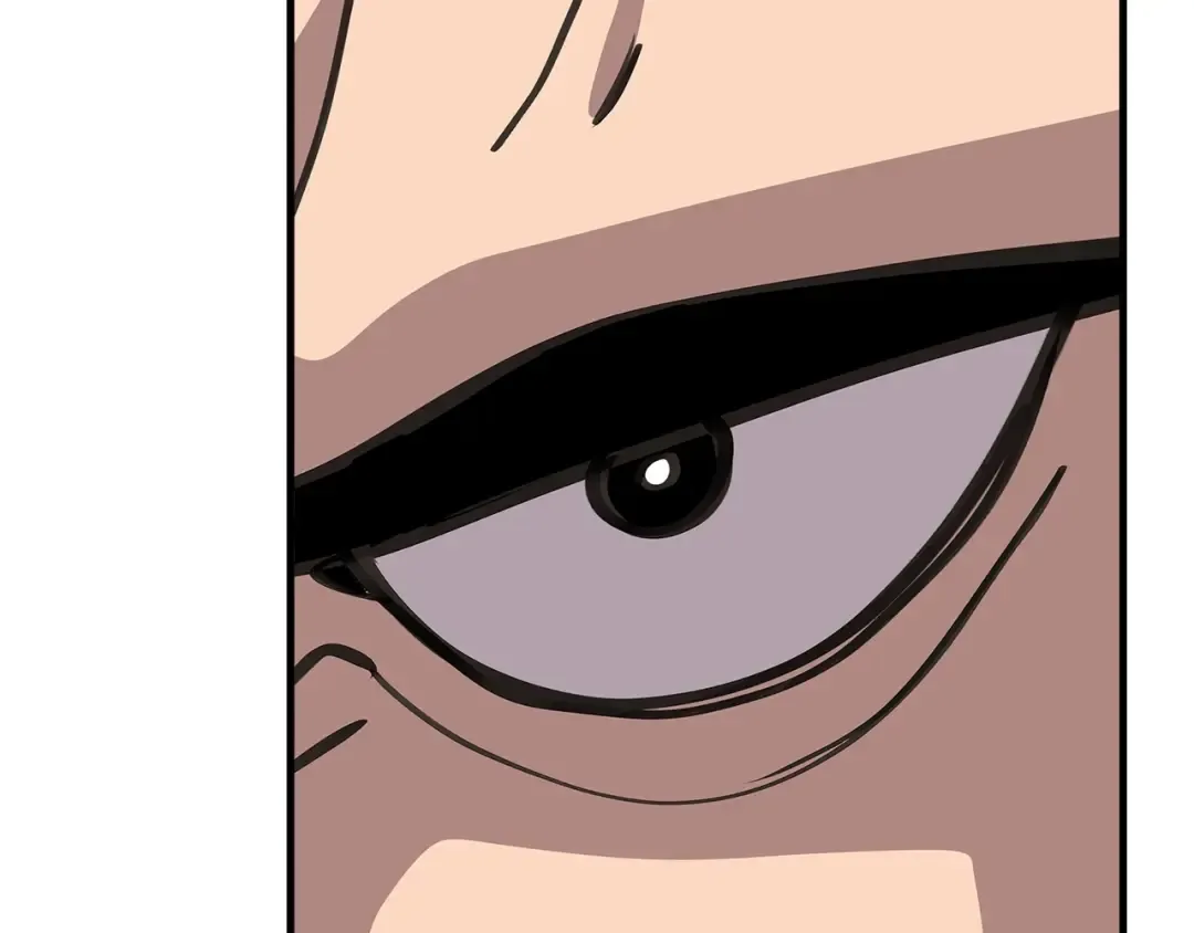第44话 城内的刺客 第206页