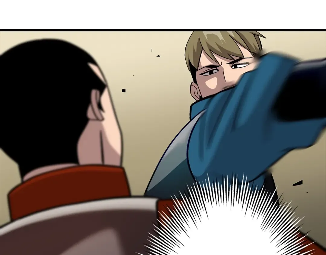 第45话 敌军的王牌 第29页