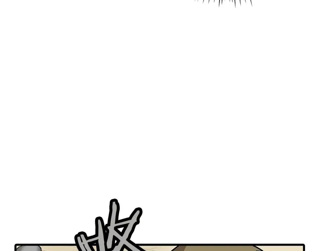 第45话 敌军的王牌 第35页