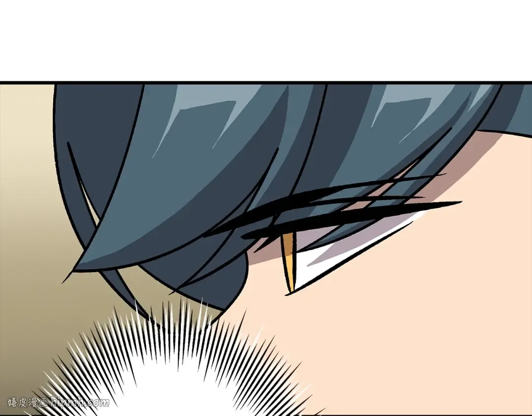 第45话 敌军的王牌 第72页
