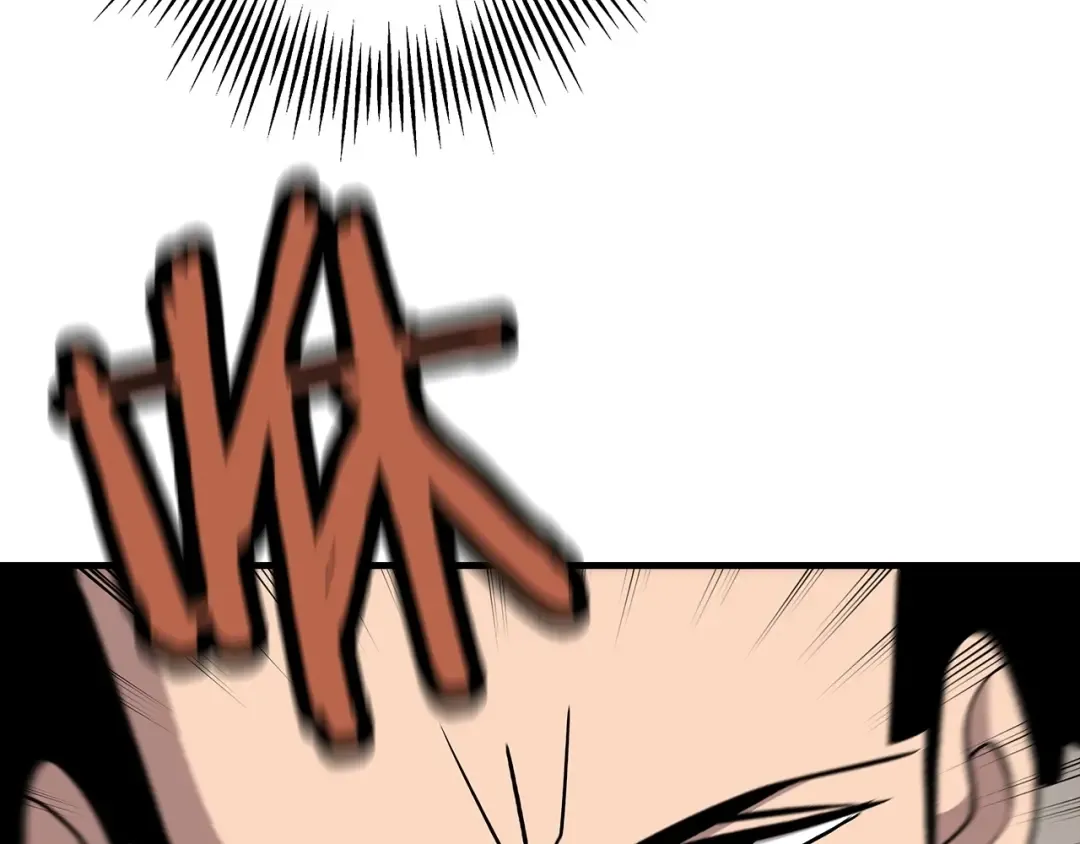 第45话 敌军的王牌 第78页