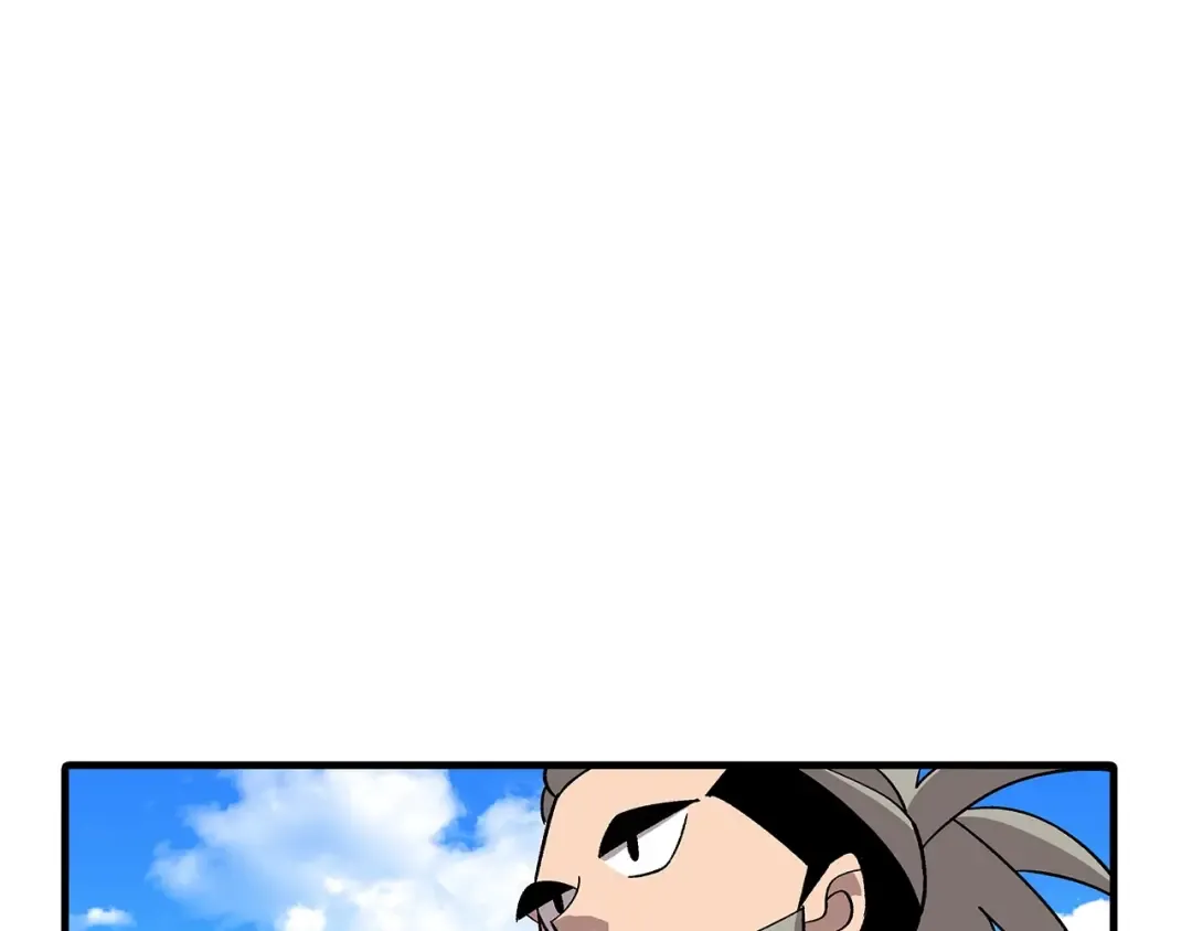 第45话 敌军的王牌 第110页