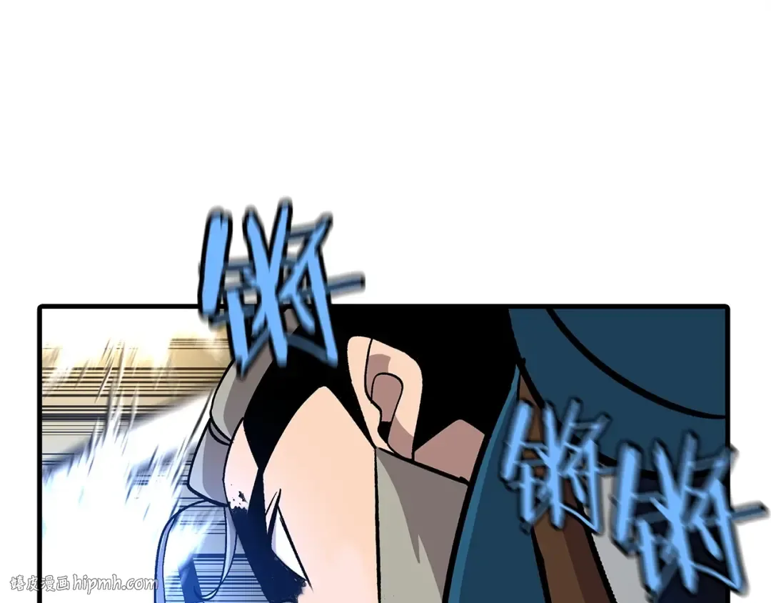 第45话 敌军的王牌 第144页
