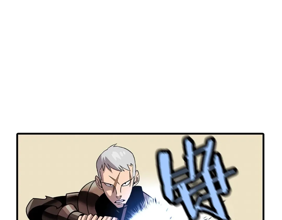 第45话 敌军的王牌 第149页