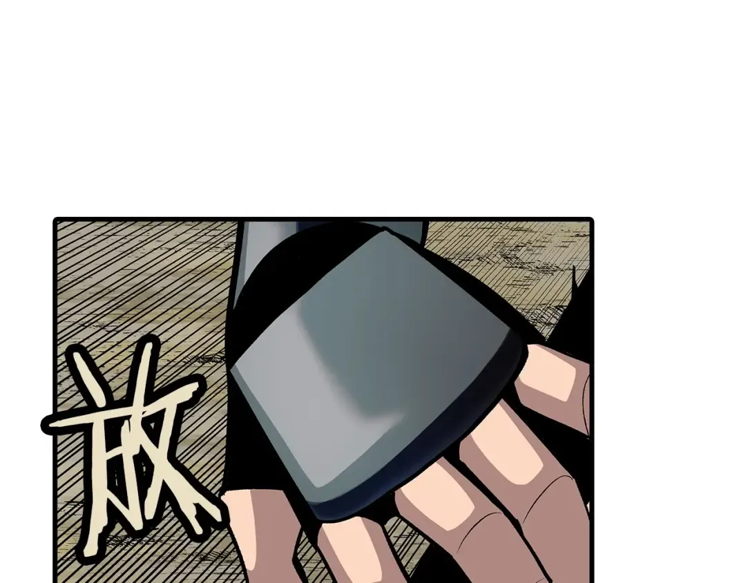 第45话 敌军的王牌 第156页