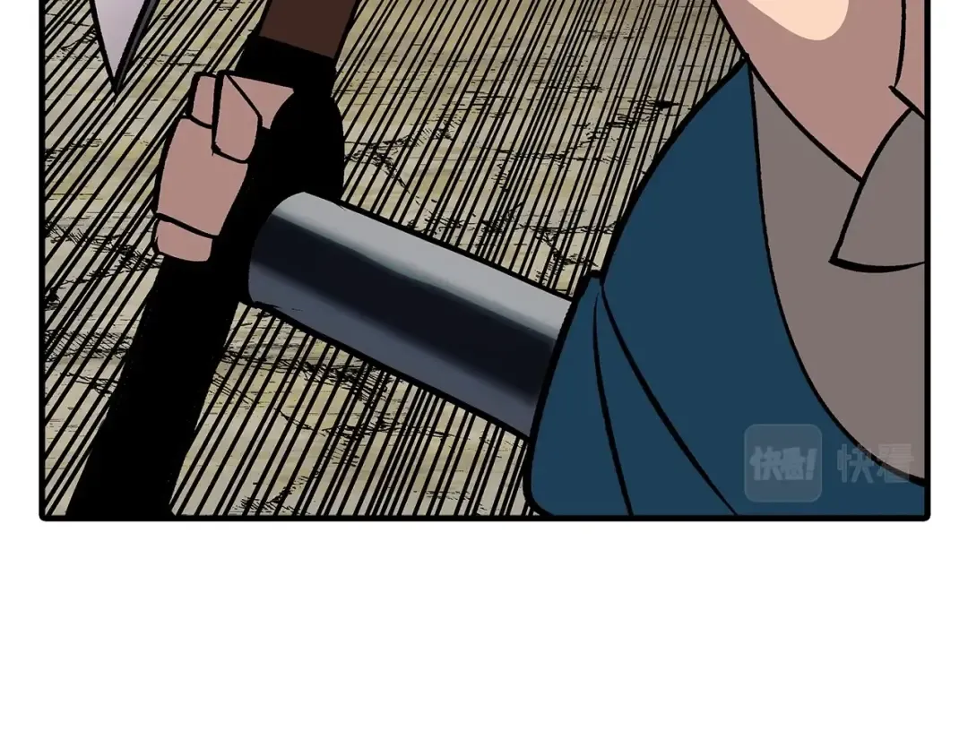 第45话 敌军的王牌 第166页