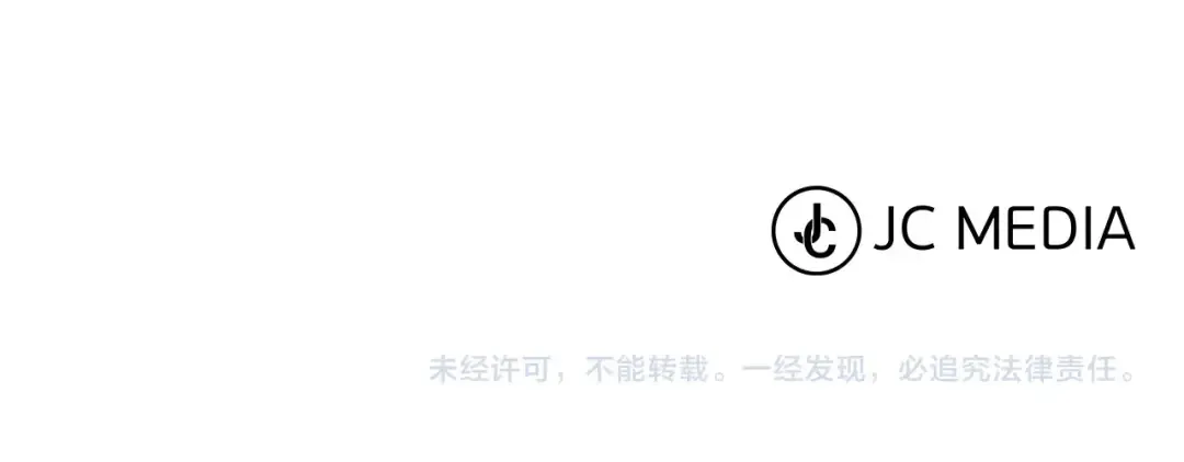 第45话 敌军的王牌 第211页