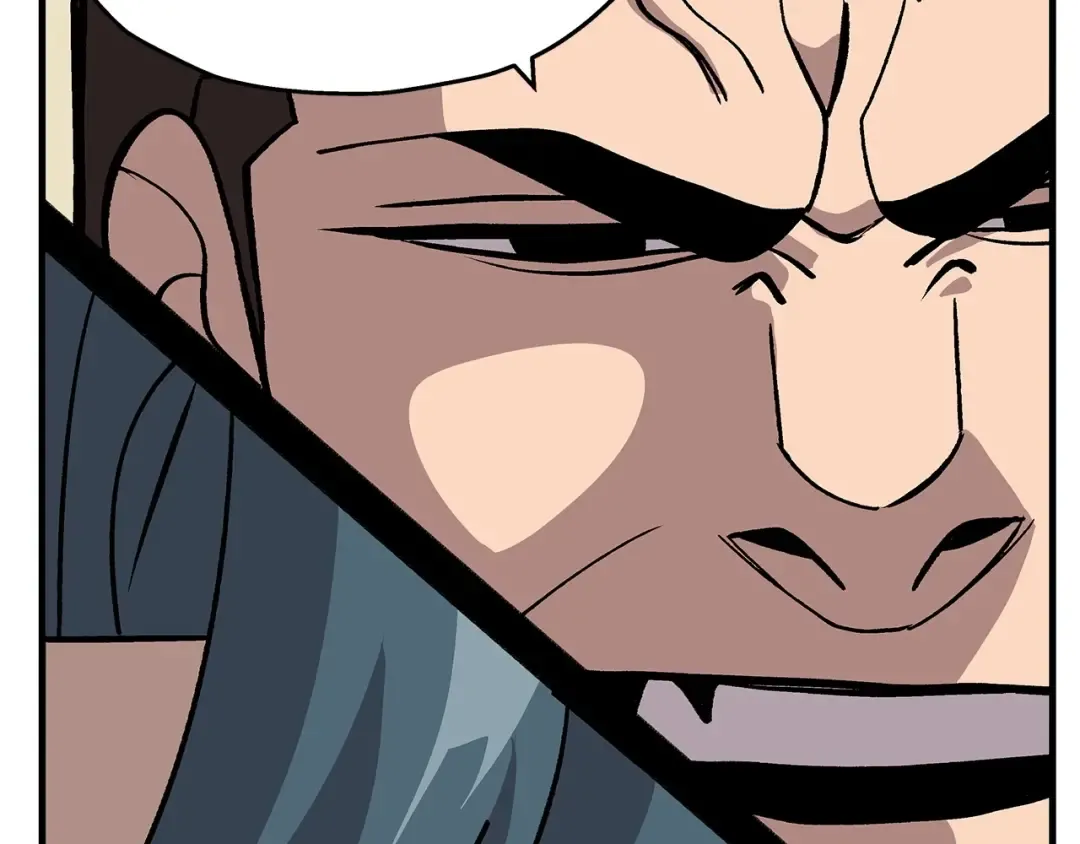 第46话 王牌！ 第17页
